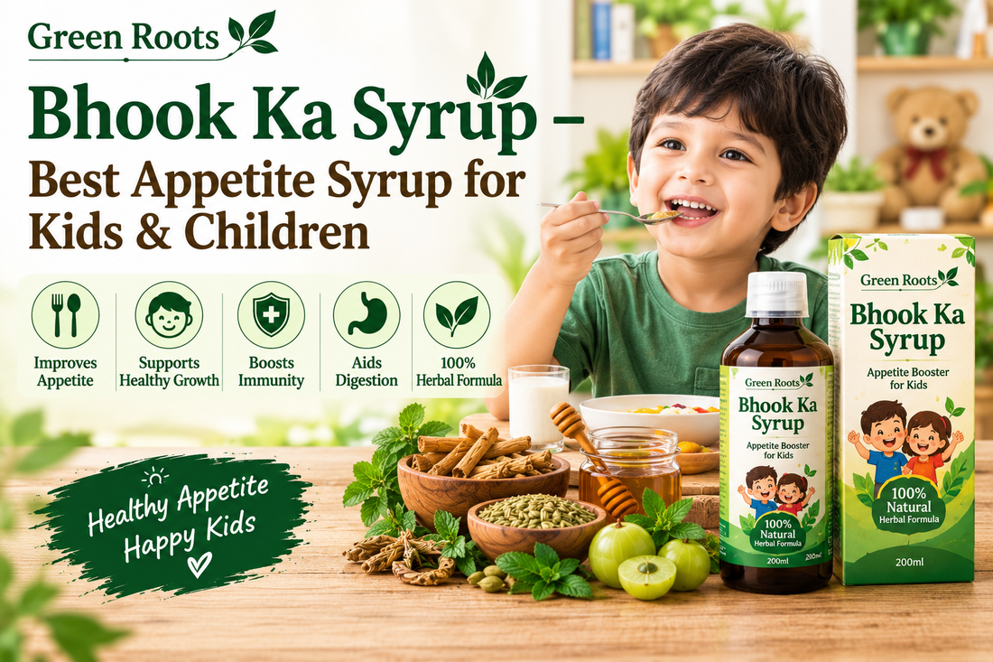 Bhook Ka Syrup: Best Appetite Syrup for Kids and Children