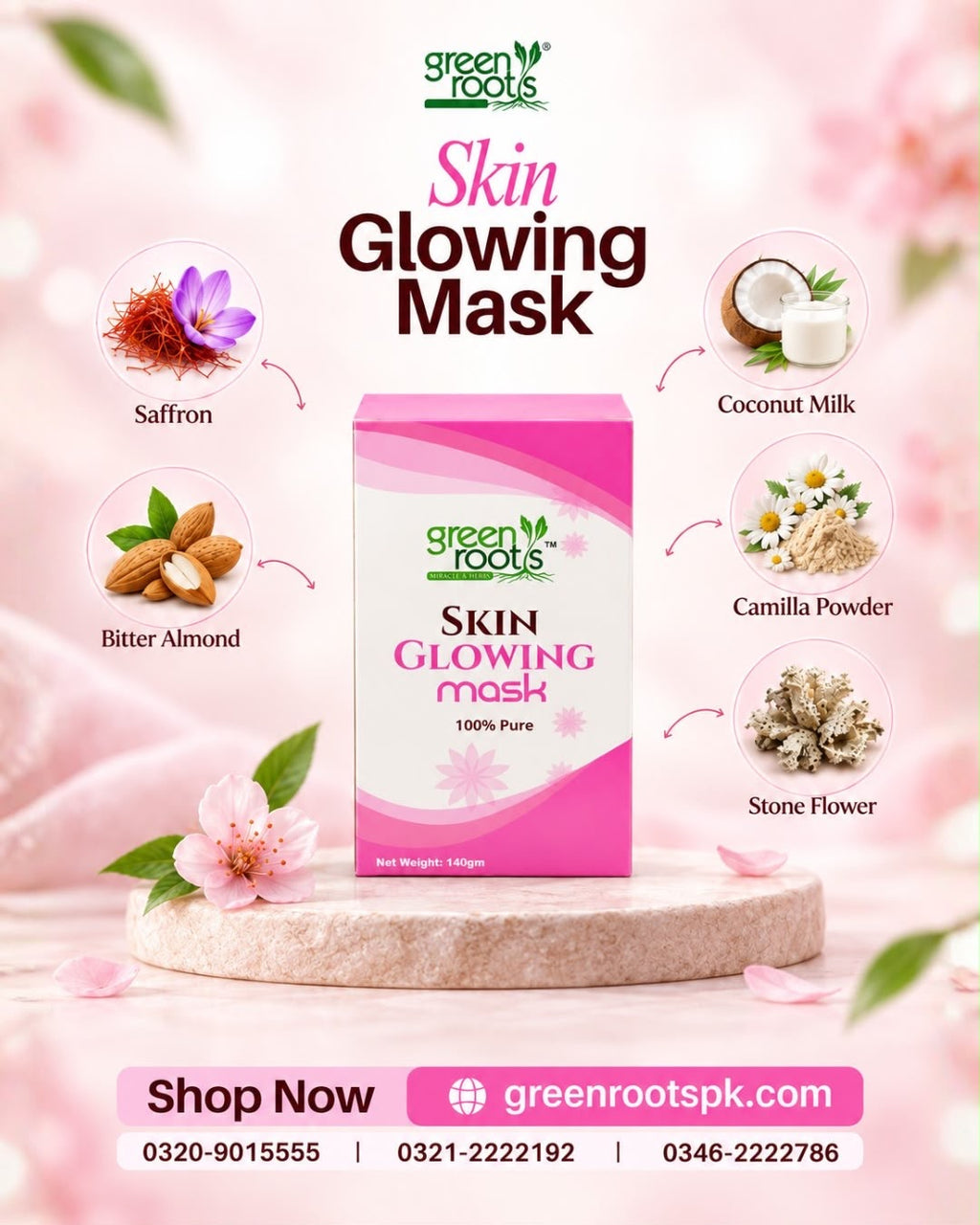 Skin Glowing Mask