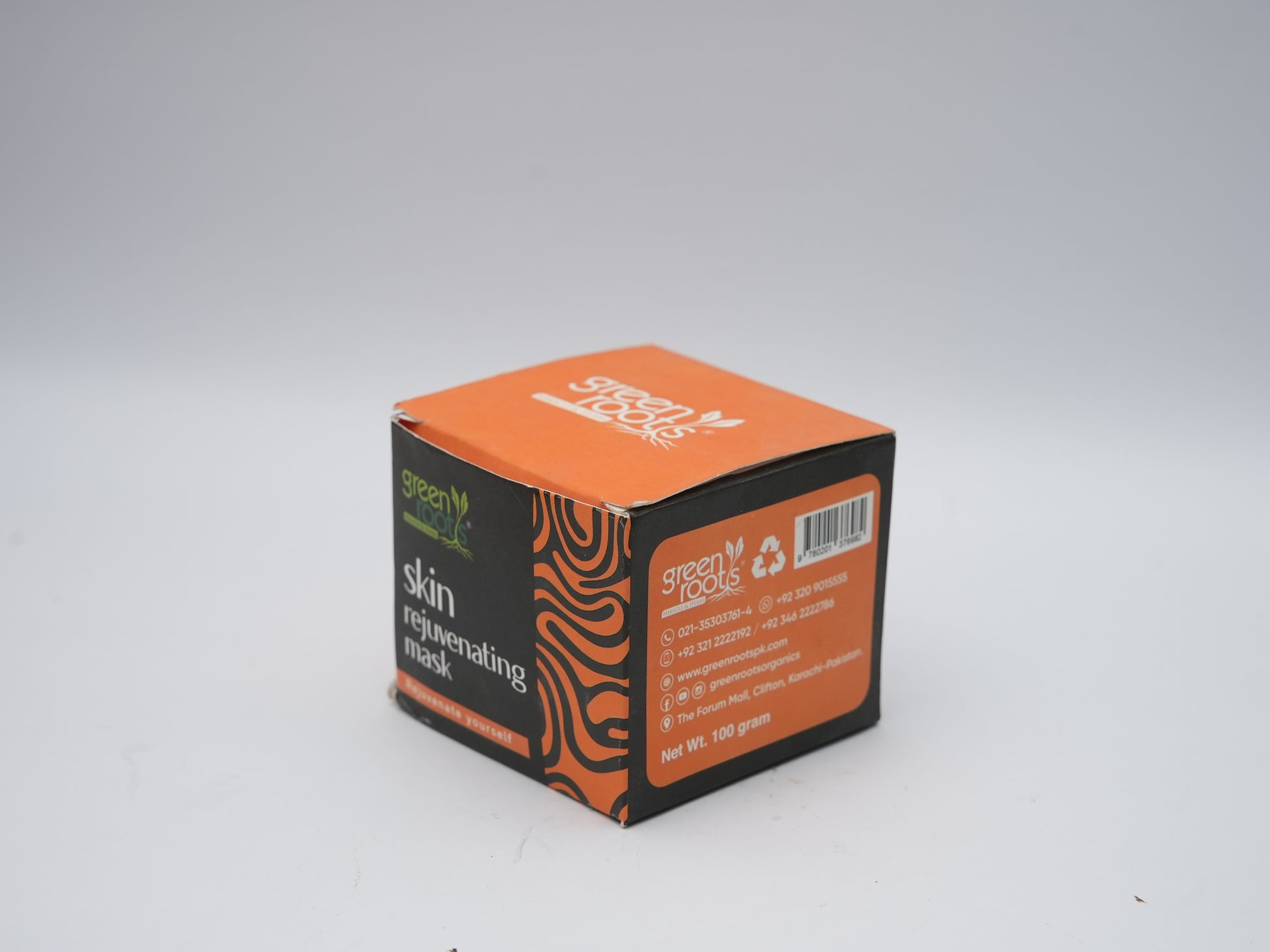 Skin Rejuvenating Mask