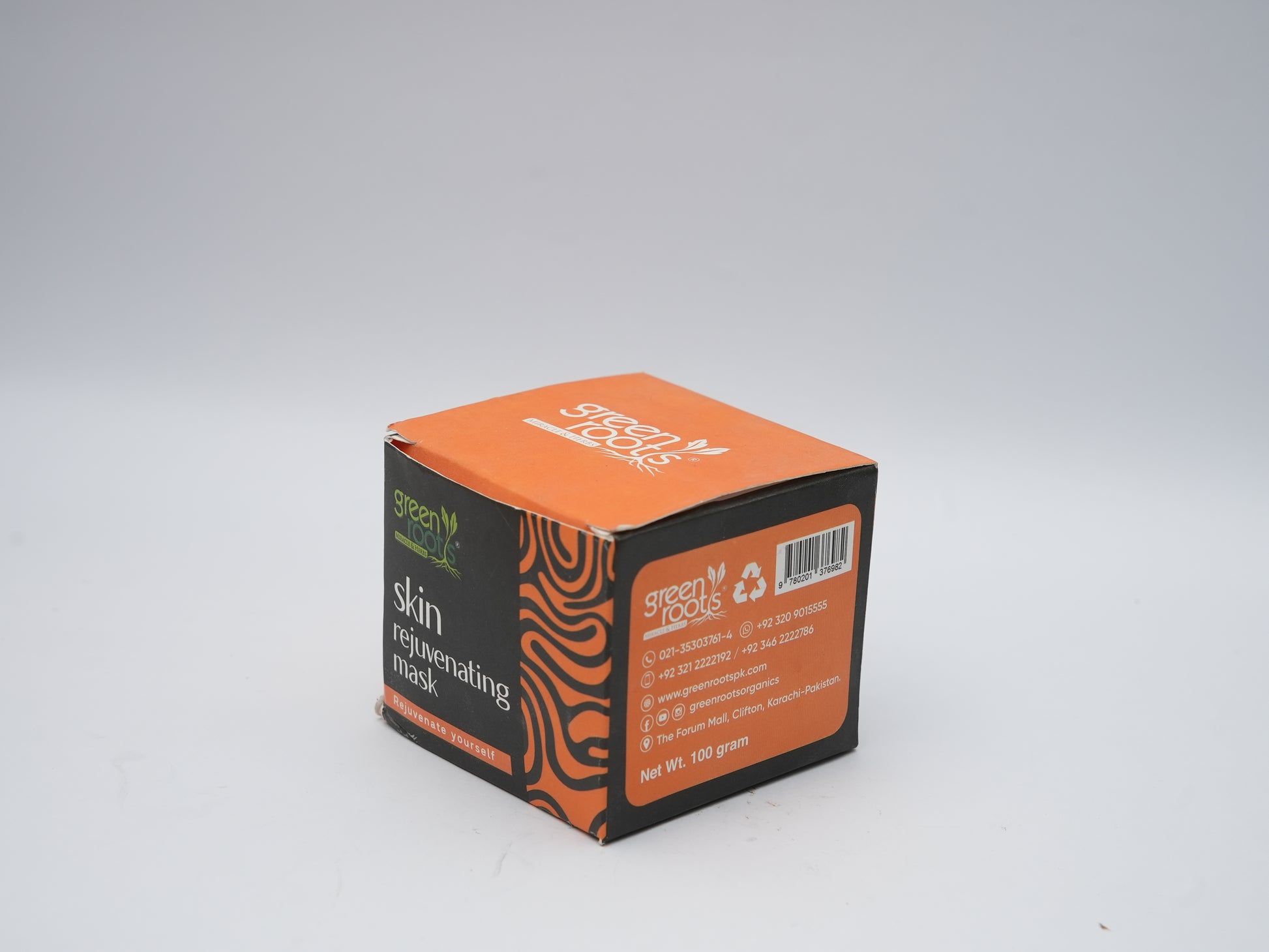 Skin Rejuvenating Mask