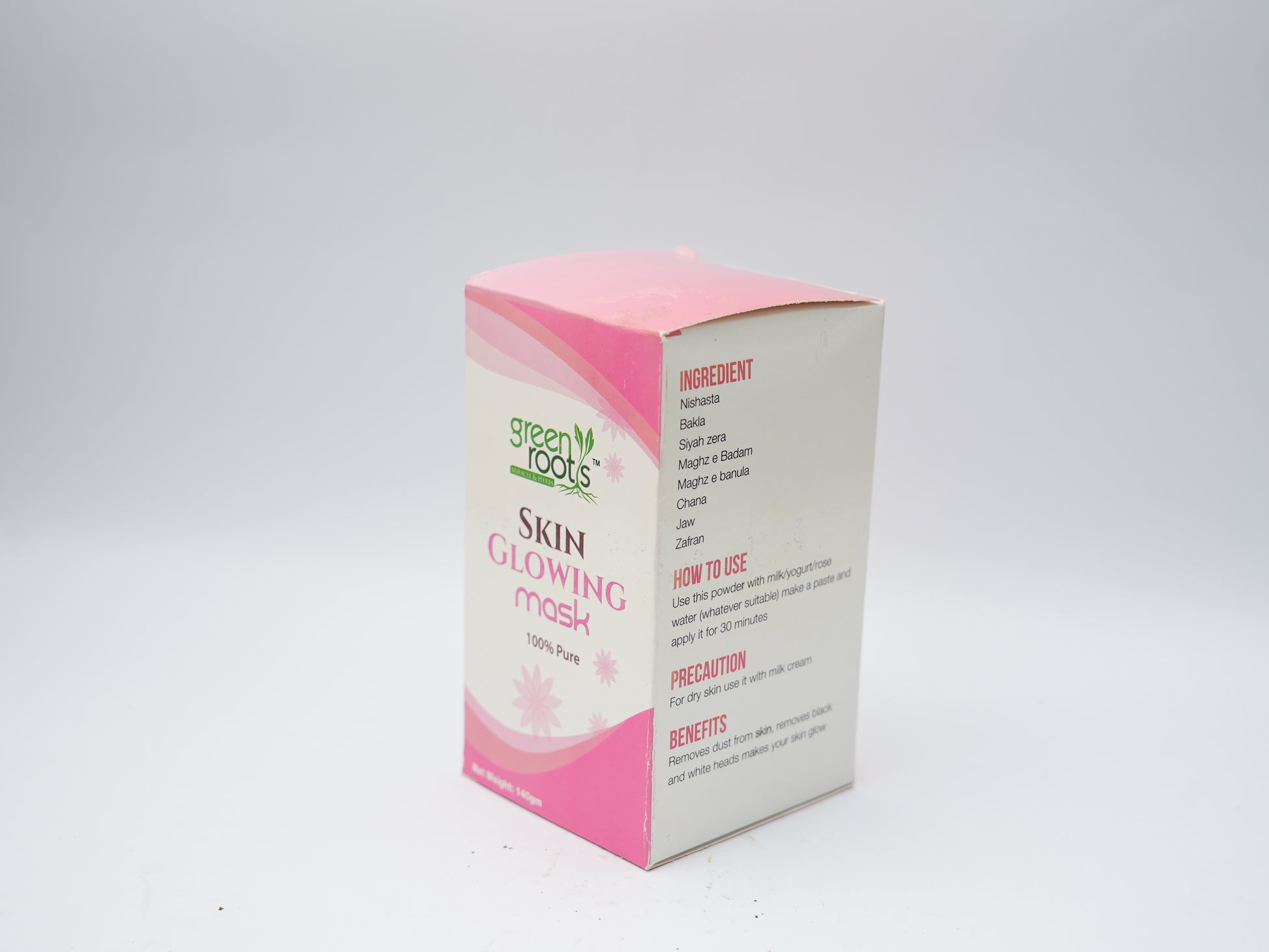Skin Glowing Mask