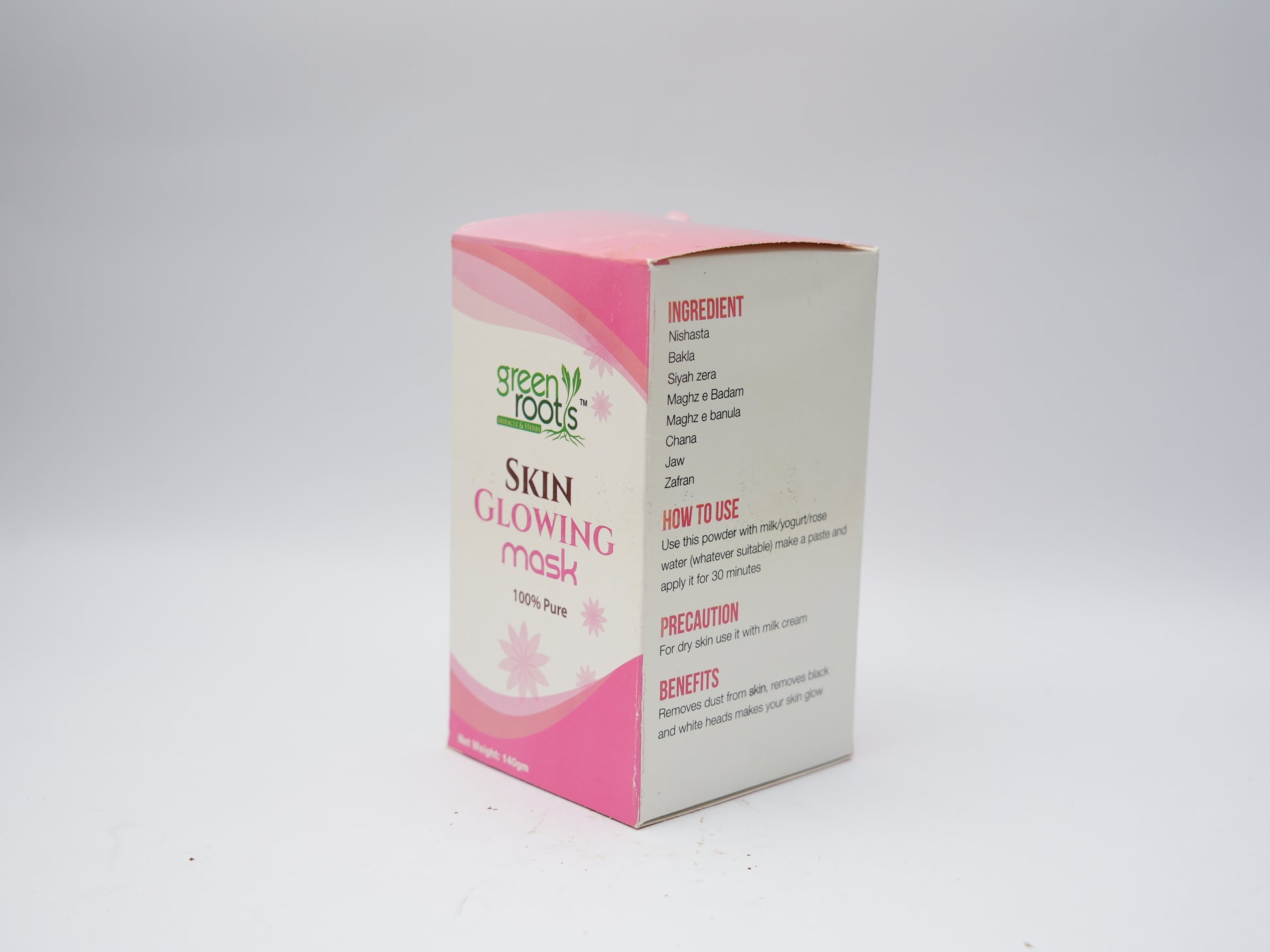 Skin Glowing Mask