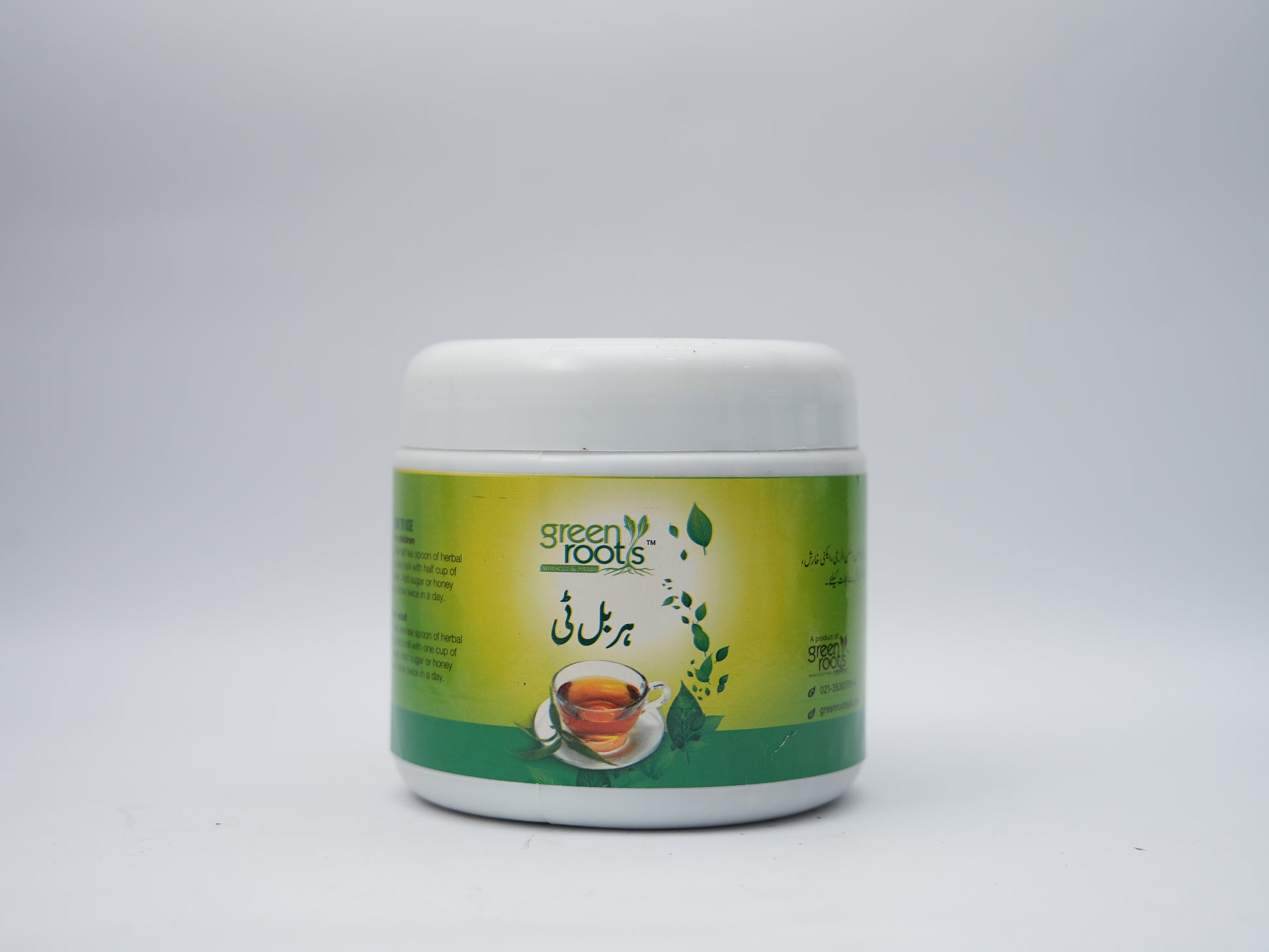 Herbal Tea
