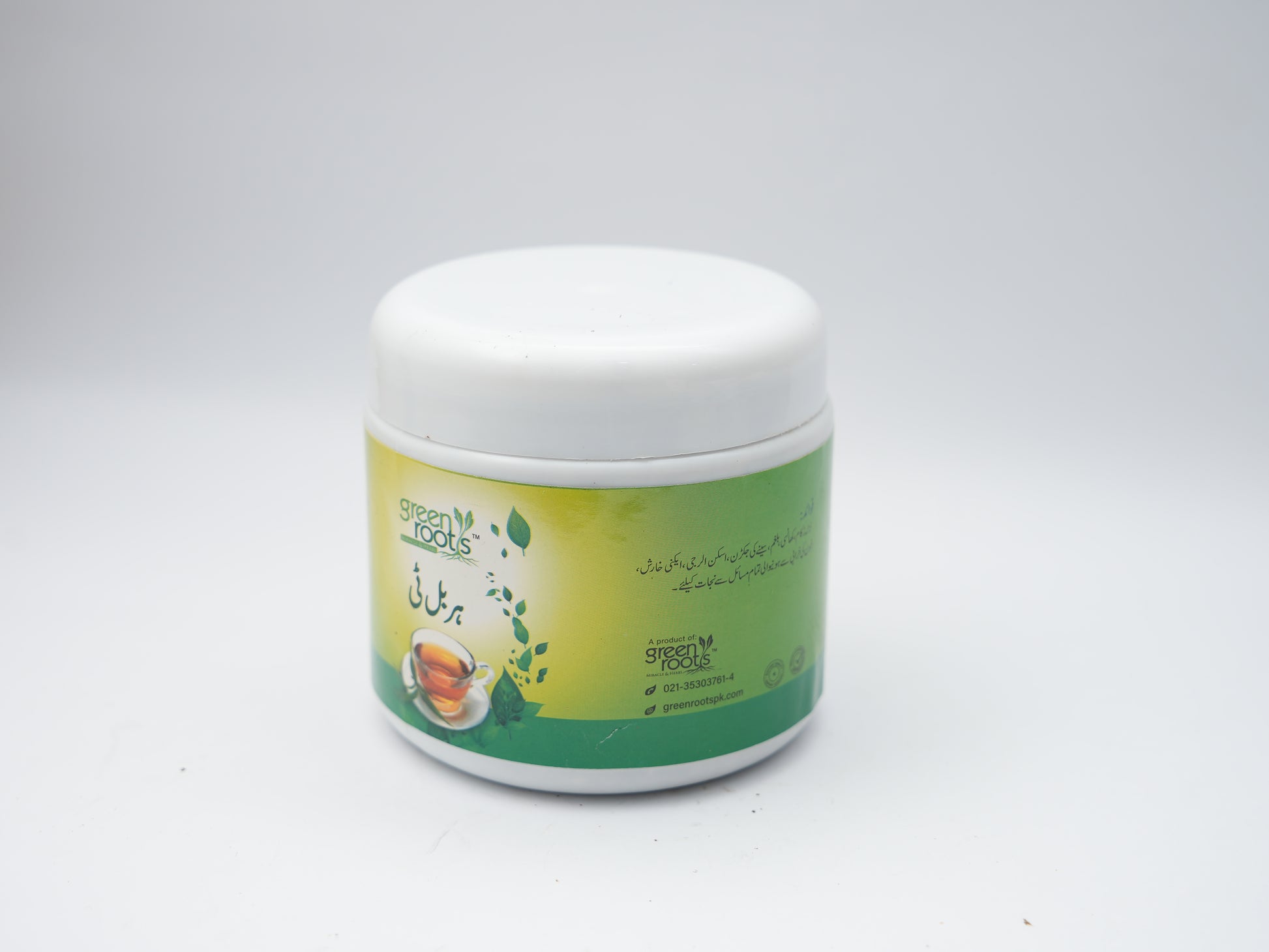 Herbal Tea