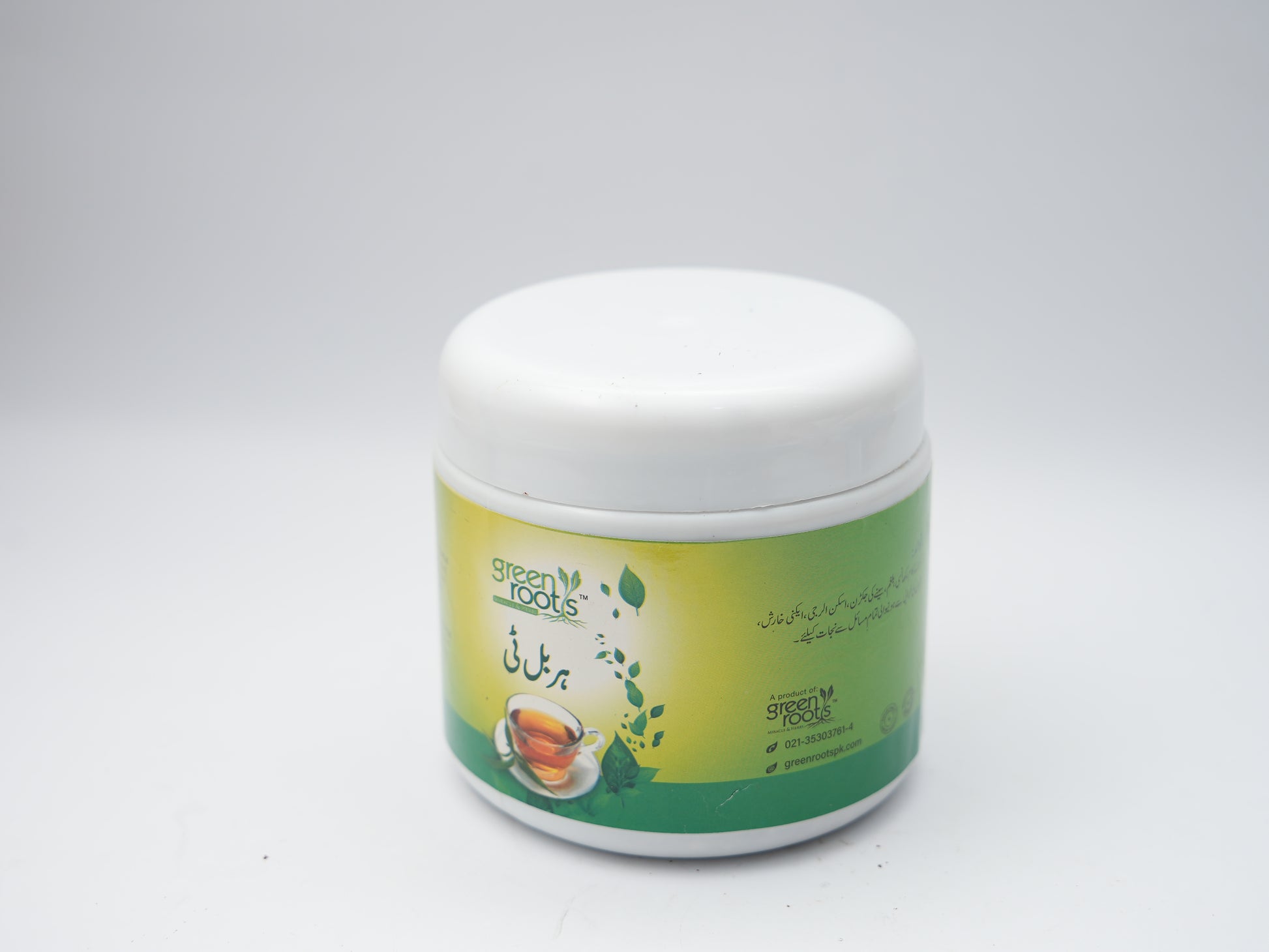 Herbal Tea