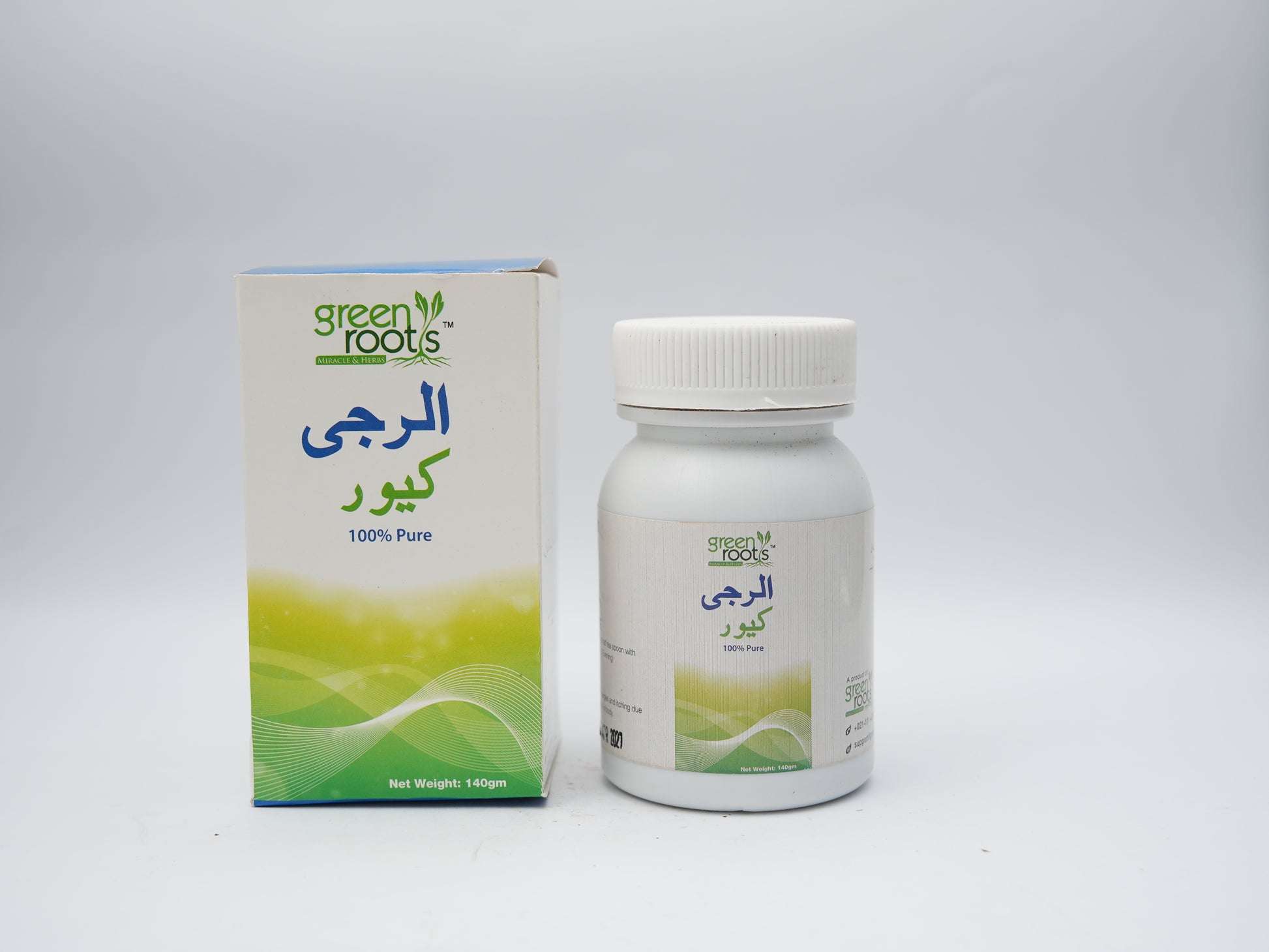Allergy Cure