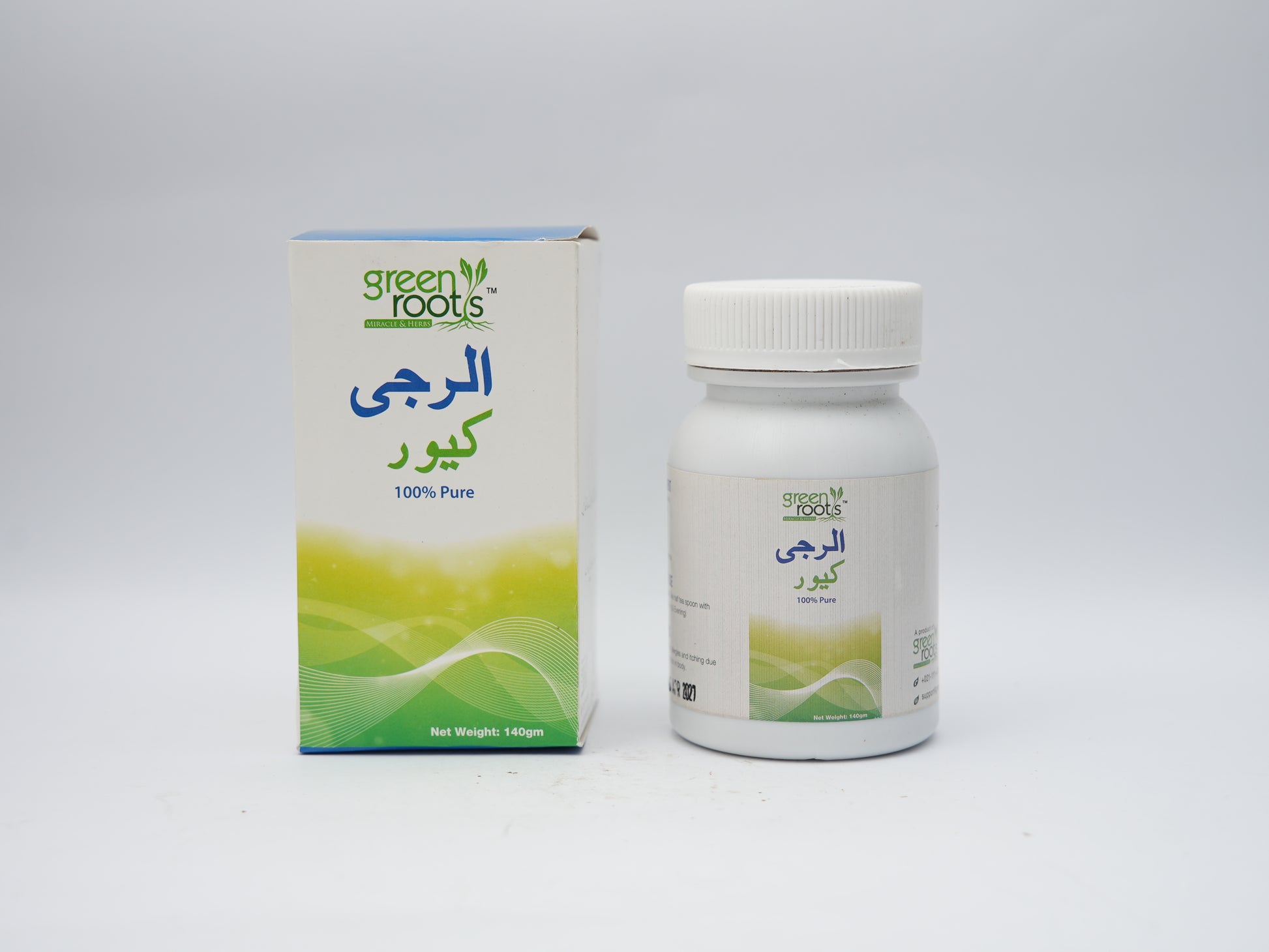 Allergy Cure