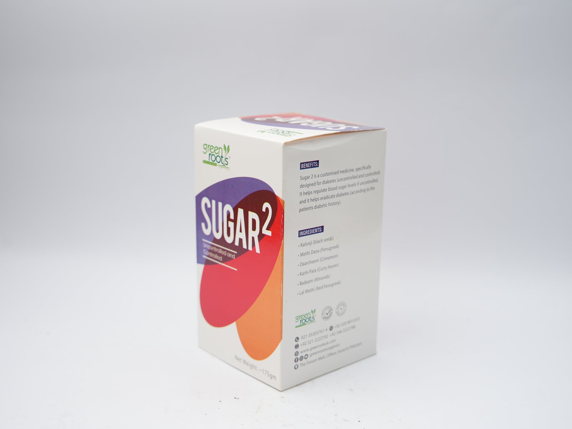 Sugar 2