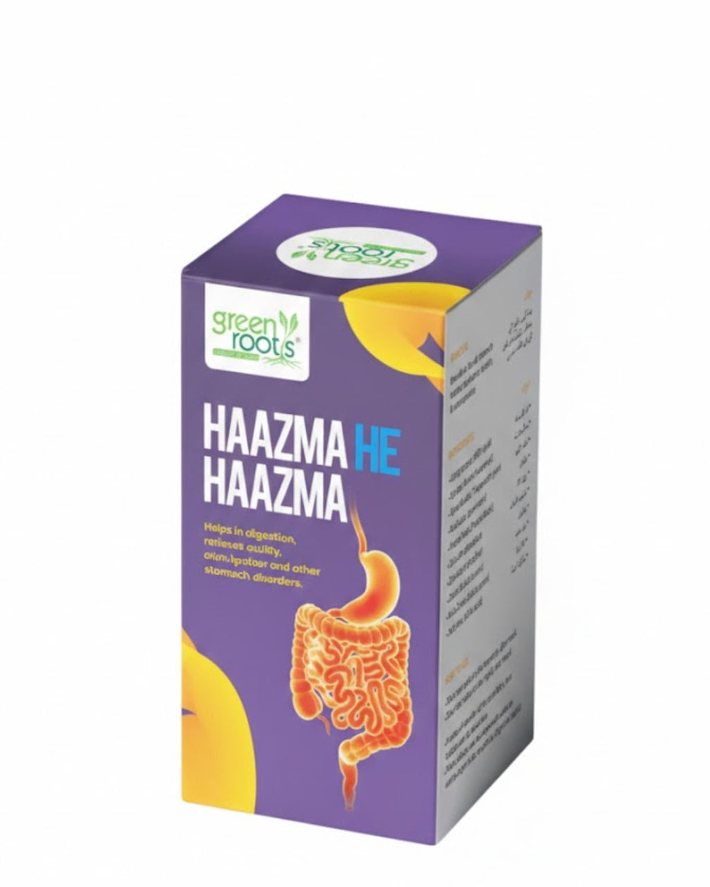 Haazma Hee Haazma