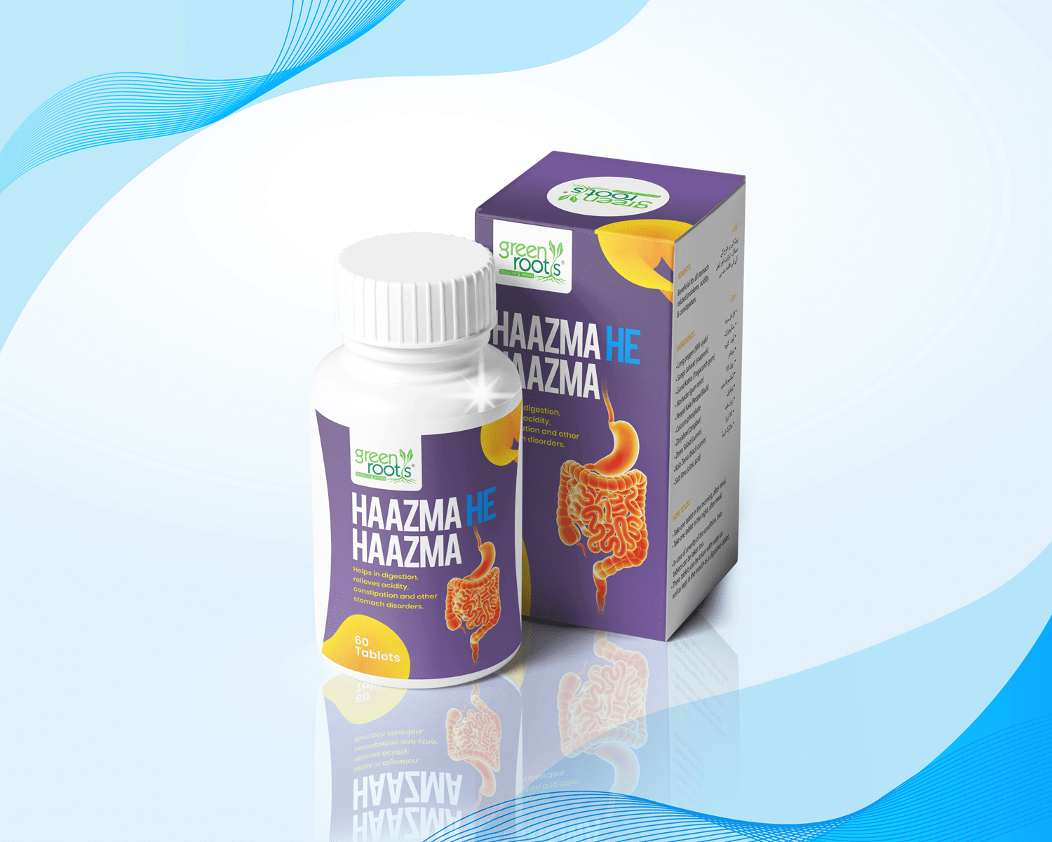 Haazma Hee Haazma